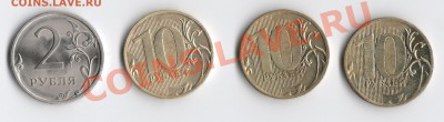 Лот браков(ПОЛНЫЙ непрочекан,поворот,раскол,засор)до30,10,11 - _var_www_storage1_temp_11_296_21_j5C2tvAZQBHx