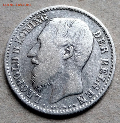 Бельгия 1 2 франка 1866-1909 ФИКС до 31.08 - IMAG3380~2