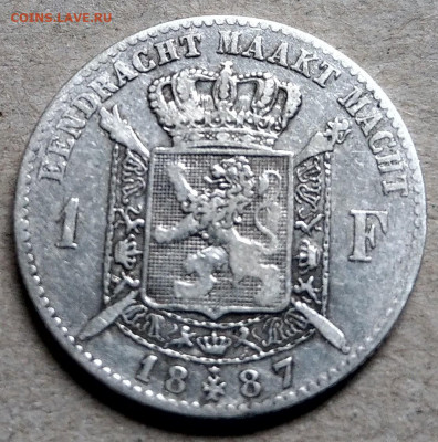 Бельгия 1 2 франка 1866-1909 ФИКС до 31.08 - IMAG3379~2