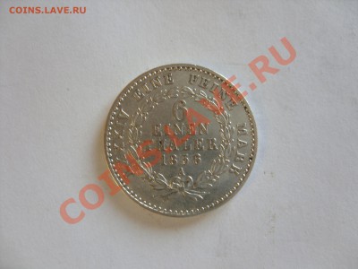 6 Талера 1856 год - 1-6 таллера 1856 А - 1