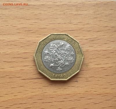 биметалл Кабо-верде 100 эскудо 1994 Цветы - IMG_0005.JPG