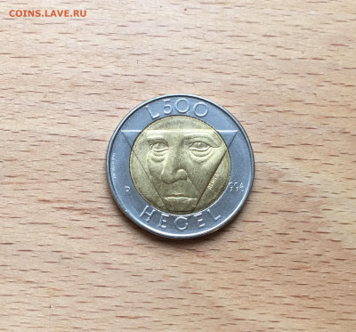биметалл Сан Марино 500 лир 1996 философ Гегель - IMG_9274.JPG
