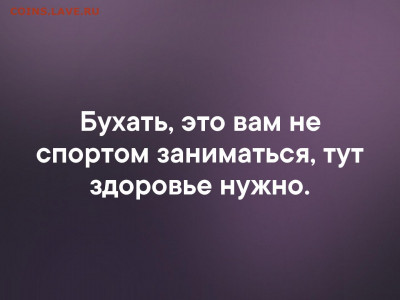 делает - прямо сейчас !!! - qP2jOMx8l1M