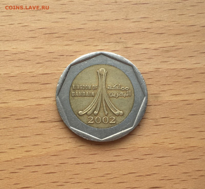 биметалл Бахрейн 500 филсов 2002 - IMG_0077.JPG