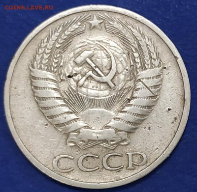 5к 1935, 50к1967, 1р 1968. До 06.09.2021 21.00м - 1630310104240