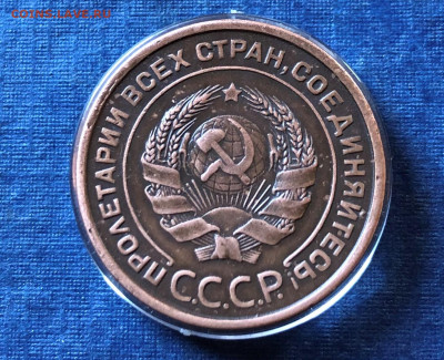 2 копейки 1924г. гурт гладкий - IMG_5913 (2).JPG