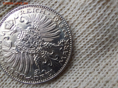 3 марки 1915 Саксек-Веймар-Эйзенах - 20210831_153736