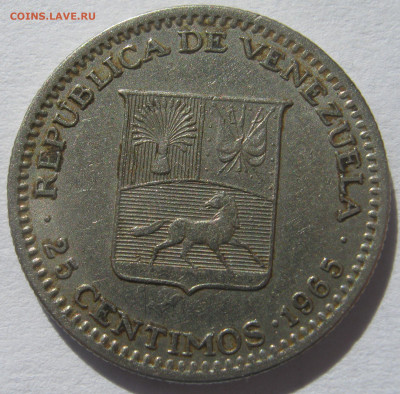 Венесуэла 25 сентимо 1965 Симон Боливар до 03.09. 22:00 - IMG_8942.JPG