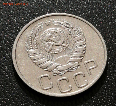 20 копеек 1944 XF - aUNC до 07.09.2021 в 22:00 - IMG_20210825_084051