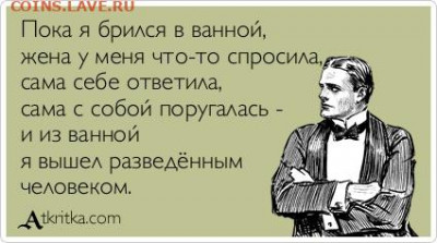 N-CoV(CoronaVirus) КоронаВирус.Последние новости - unnamed