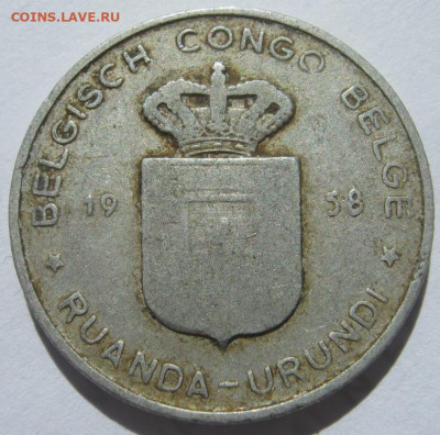 Бельгийское Конго, Руанда-Урунди 1 франк 1958 до 3.09. 22:00 - IMG_9082.JPG