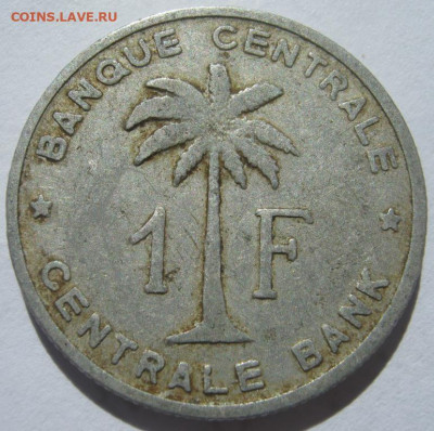 Бельгийское Конго, Руанда-Урунди 1 франк 1958 до 3.09. 22:00 - IMG_9081.JPG