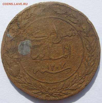 Германская Восточная Африка 1 пеза 1890 до 03.09. 22:00 - IMG_0151.JPG