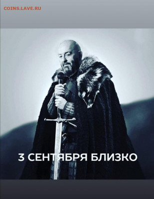 делает - прямо сейчас !!! - ypBugutTd-E