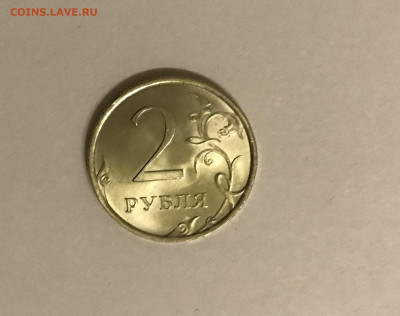 2 рубля 2006 СПМД UNC в коллекцию - 5