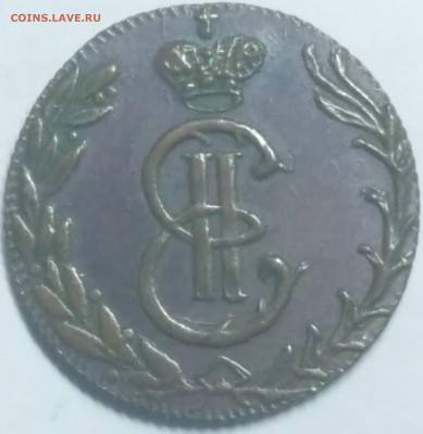 Прошу оценить подлинность: Копейка 1727, копейка 1766... - Деньга1764_2