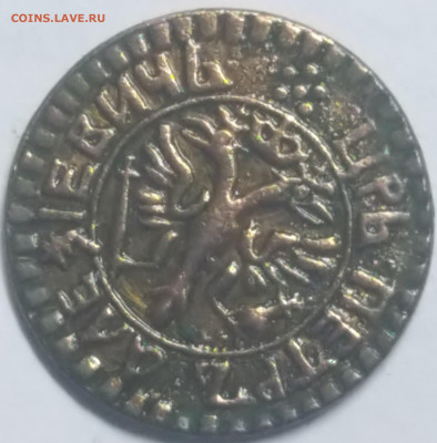 Прошу оценить подлинность: Копейка 1727, копейка 1766... - Полушка1700_2