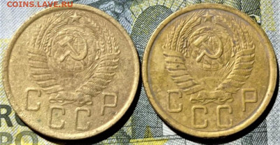 5 копеек 1957 шт.2.2 (2 монеты). До 02.09.21 в 22.00 по МСК - 2
