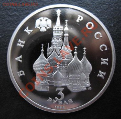 юбилейка, Невский, пруф, до 01.11 в 21-00 мск - нев пр а