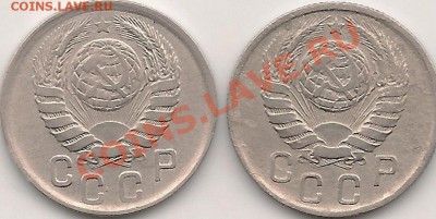 15 копеек 1943, определение разновидов - сканирование0004
