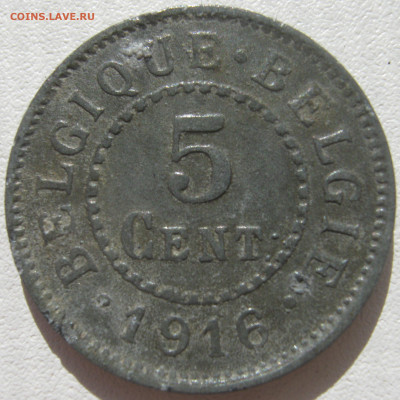 Бельгия (немецкая оккупация) 5 сантимов 1916 до 03.09. 22:00 - IMG_9717.JPG