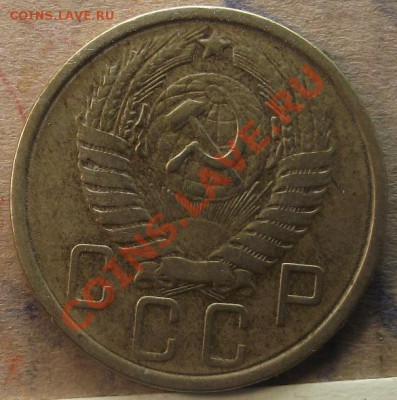 5 коп 1957 г. Редкая Ф-102 01.11.11 г. в 22:00 (Мск) - 2011_09040036.JPG