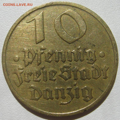 Данциг 10 пфеннигов 1932 рыба треска до 03.09. 22:00 - IMG_9238.JPG