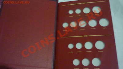 Новинка! Альбомы для советской погодовки Альбо - P1040891.JPG
