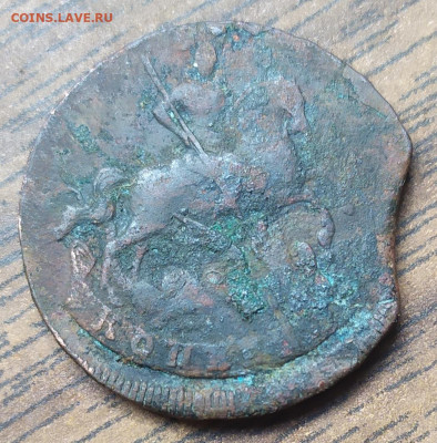 Копейка 1760. До 05.09.21. 22-00 Мск. - IMG_20210824_103440