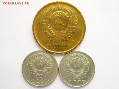 5 коп.1991м-лучи с. наполз. на зем. шар +10 коп.1961-Ф:№125А - P1140728.JPG