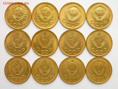 1 коп.1946-2шт,49-2шт,53-2шт,54-2шт,55-2шт,57-2шт, до 05.09. - P1140704.JPG