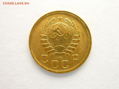1 копейка 1941г., до 05.09.21г., 21.00 - P1140665.JPG