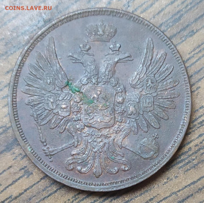 2 копейки 1854 хорошая. До 05.09.21. 22-00 Мск. - IMG_20210824_085853