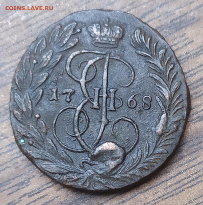 Две копейки 1768 ем. До 05.09.21. 22-00 Мск. - IMG_20210823_161147