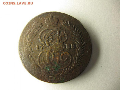 2 копейки 1788 спм перечекан - IMG_5848.JPG