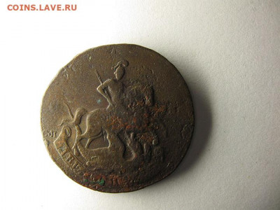 2 копейки 1788 спм перечекан - IMG_5850.JPG