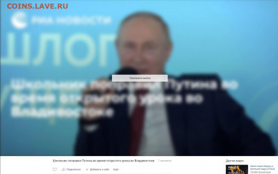 N-CoV(CoronaVirus) КоронаВирус.Последние новости - Мгновенная реакция.JPG
