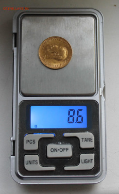 10 рублей 1903 год. Короткий - IMG_7872.JPG