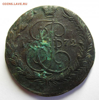 5 копеек 1772 ем - 20.JPG