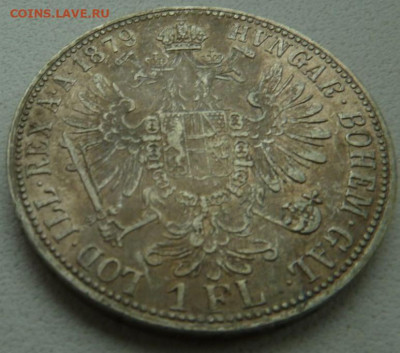 С РУБЛЯ! Австро-Венгрия 1 флорин 1879 до 03.09.21 - IMG-b6b2df8f5ecb1d8c6e5b6b934c628419-V