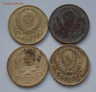 4 пятикопеечника раннего СССР, до 02.09.21 г. в 22.00 по Мос - DSCN0471.JPG