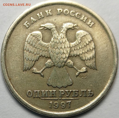 Полные расколы, разные номиналы, 58 штук - IMG_20210901_225542