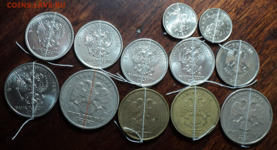 Повороты на 1 коп , 1 руб, 2 руб, 5 руб, 10 руб  до 7 09 - DSC07564.JPG