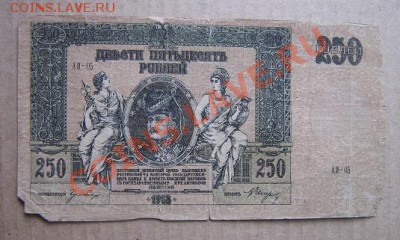 21.10 - IMG_1460