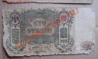 21.10 - IMG_1456