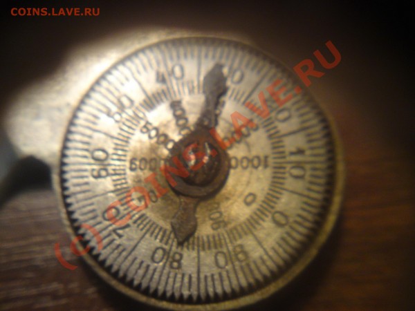 Вот тут по четче  цифры видно - DSC00062