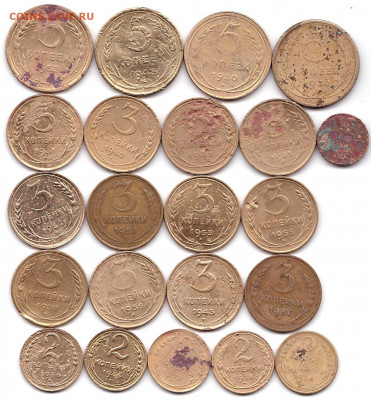 22 монеты до 61г.  до 6.09.21. 22-00 Мск - 22 монеты до 61г. на опыты