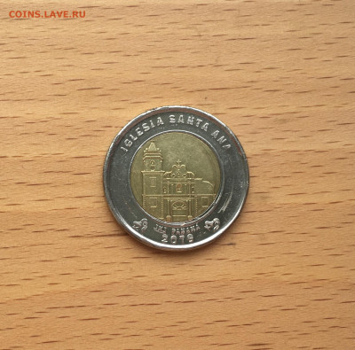 биметалл Панама 1 бальбоа 2019 Церковь Иглесиа - IMG_0081.JPG