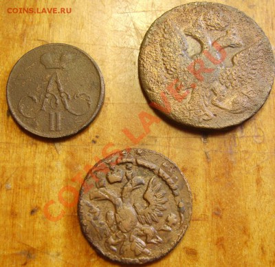 Денежка 1857ем,денга1743,полушка1736,до 28.10.11 в 21.15 - S8300456.JPG