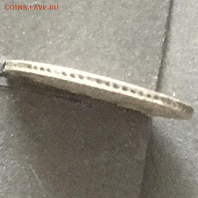 10 копеек 1857  с.п.б - ф.б. 06.09.2021 22:00 мск - C6BC5F6A-6D65-4D30-BDC6-6A9ADD922B02